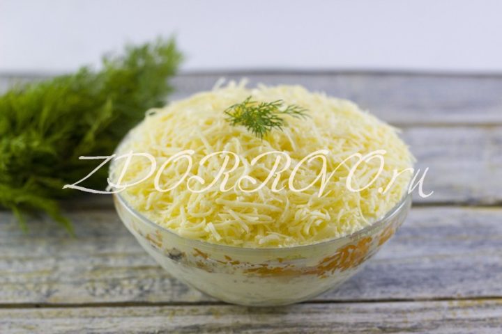 Новогодний салат «Мимоза» с сыром